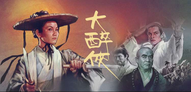 名侦探柯南剧场版百度云 100万美元的五棱星 海报