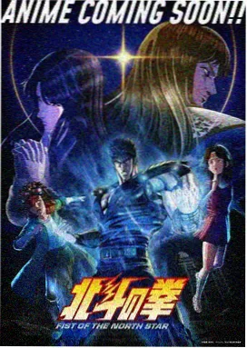 第十四个目标 名侦探柯南剧场版百度云 解析