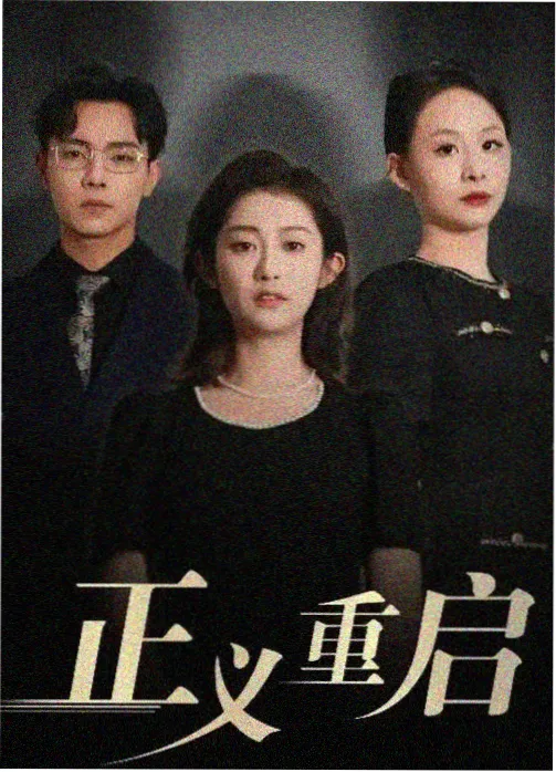 黑铁的鱼影票房分析 名侦探柯南剧场版百度云资讯